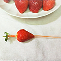 草莓2.png