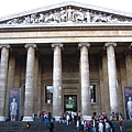 British Museum-1