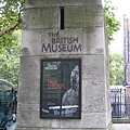 British Museum-