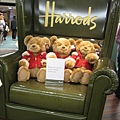 Harrods