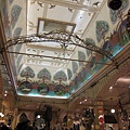 Harrods