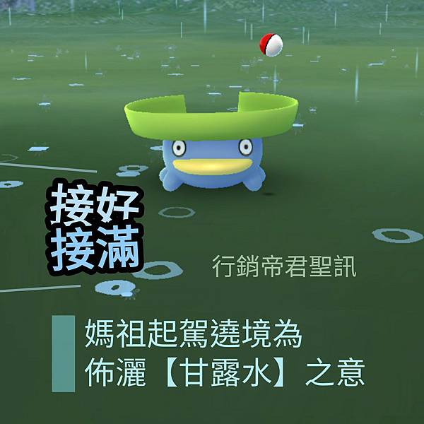 AddText_06-10-11.00.34.jpg AddText_06-10-11.00.34.jpg