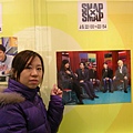 SMAP x SMAP