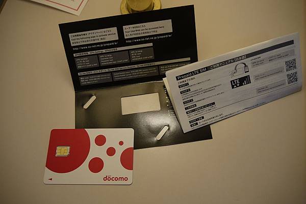 P1210363.JPG P1210363.JPG