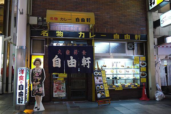 P1210369.JPG P1210369.JPG