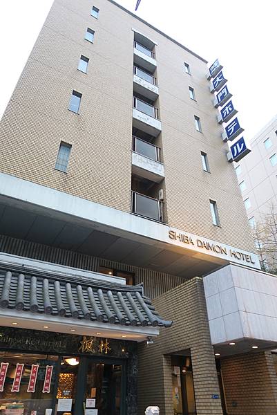 IMG_0536.JPG IMG_0536.JPG