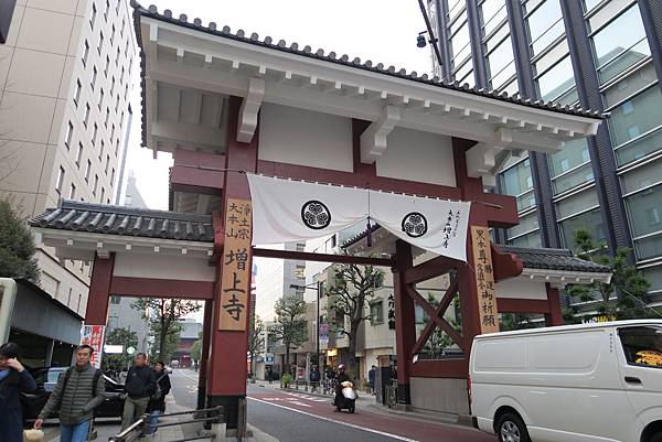 IMG_0537.JPG IMG_0537.JPG