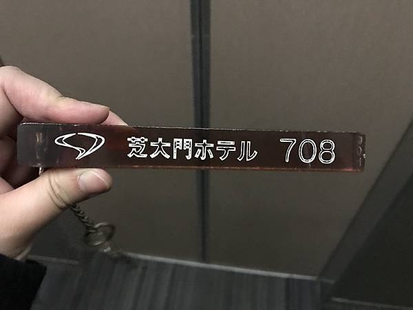 IMG_1043.jpg IMG_1043.jpg