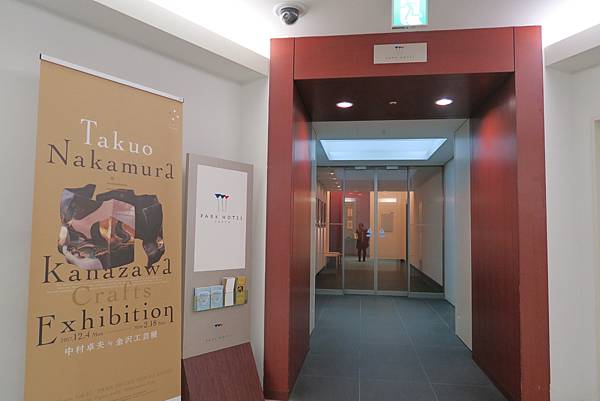 IMG_1090.JPG IMG_1090.JPG