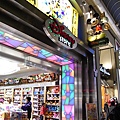 Disney Store 