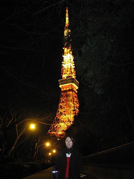 我和東京鐵塔