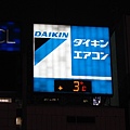 2010.01.12 下雨天沒地方去, 到新宿買完車票之後逛逛藥妝店