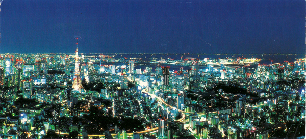 20080209_yifang_tokyo_1.png