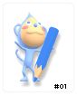 01.gif