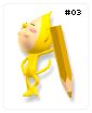 03.gif