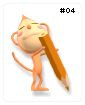 04.gif