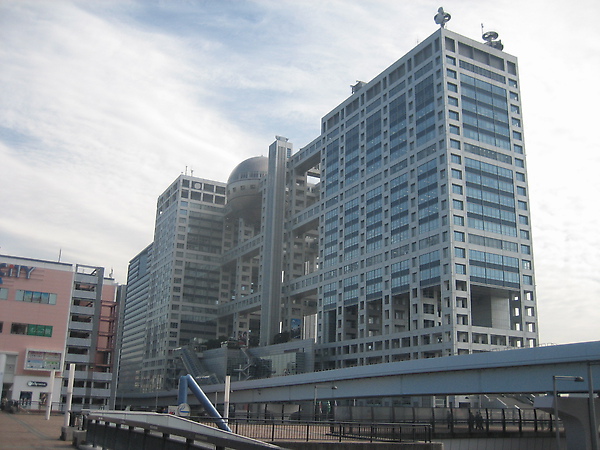 台場富士電視台
