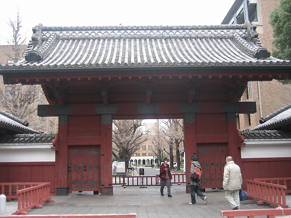東大赤門