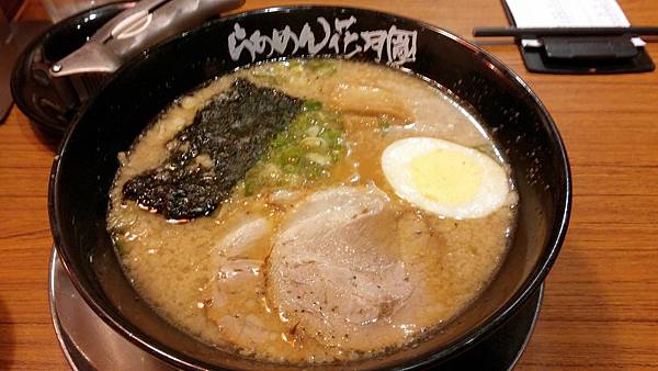 2014-11-16 11.07.29.jpg