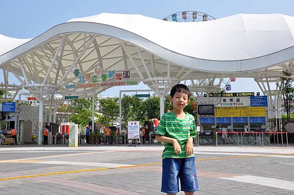 DSC_0005.JPG DSC_0005.JPG