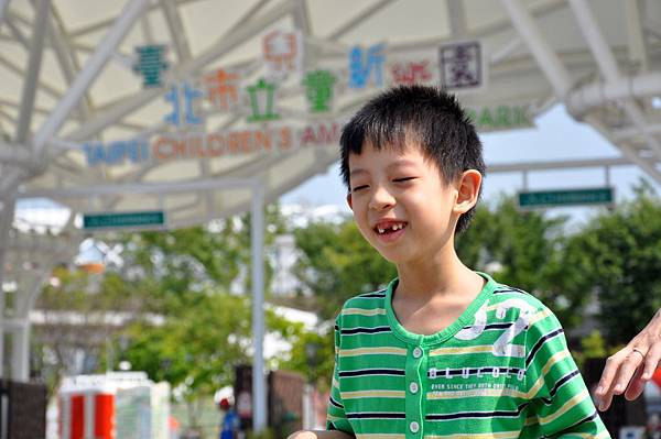 DSC_0008.JPG DSC_0008.JPG