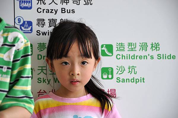 DSC_0045.JPG DSC_0045.JPG