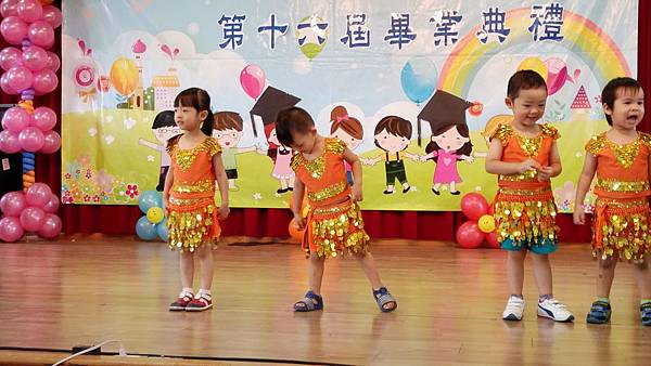 2015-07-25 15.25.01 2015-07-25 15.25.01