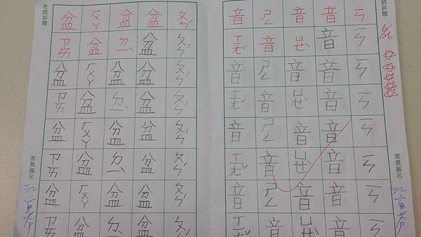 2015-07-02 18.56.47-1.jpg 2015-07-02 18.56.47-1.jpg