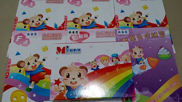 2015-07-31 08.33.32.jpg