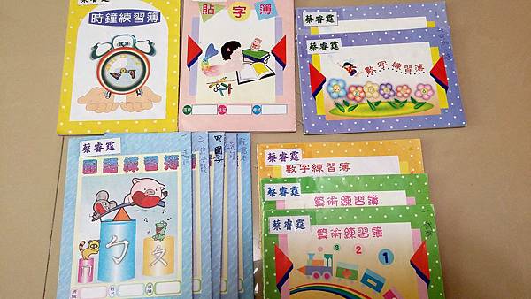 2015-07-31 08.38.37.jpg