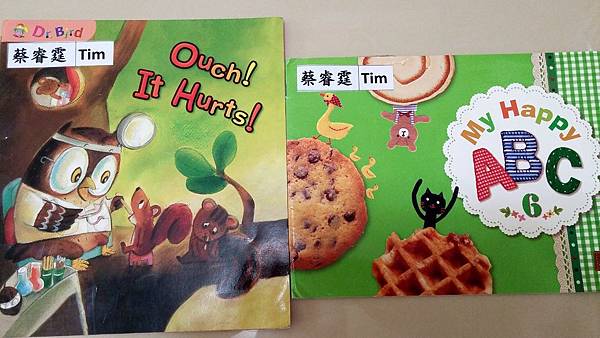 2015-07-31 08.39.39.jpg 2015-07-31 08.39.39.jpg