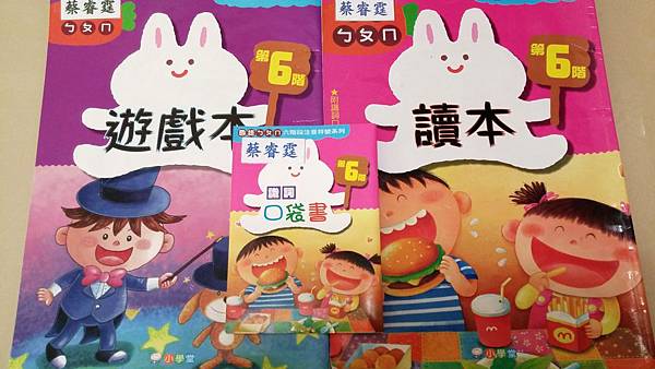 2015-07-31 08.41.09.jpg