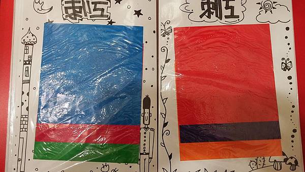 2015-08-02 22.17.13.jpg