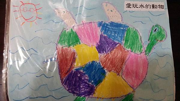 2015-08-02 22.19.16.jpg 2015-08-02 22.19.16.jpg