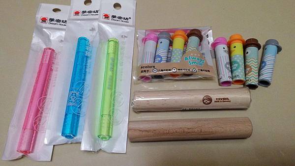 2015-12-04 15.17.23.jpg