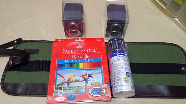 2015-12-04 15.21.46.jpg