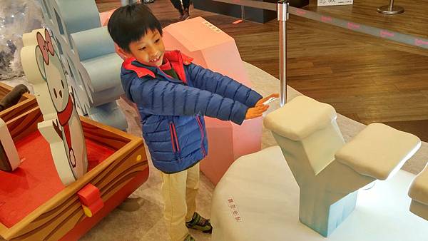 2016-01-09 12.28.03.jpg