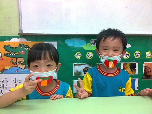 相片5223.jpg 相片5223.jpg