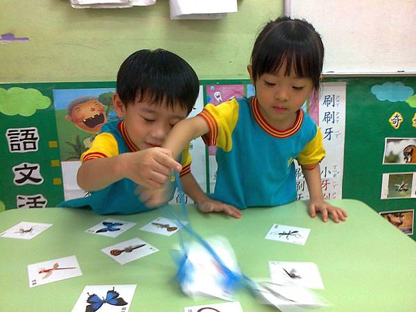 相片5426.jpg 相片5426.jpg