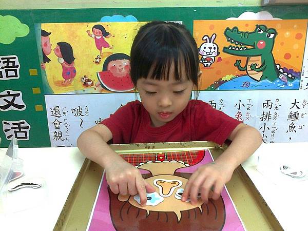 相片5294.jpg 相片5294.jpg