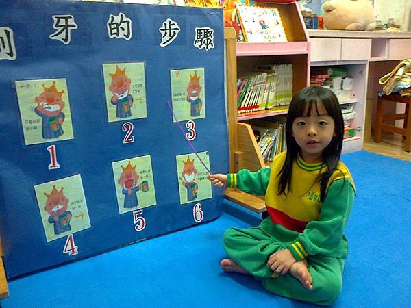 相片5767.jpg 相片5767.jpg