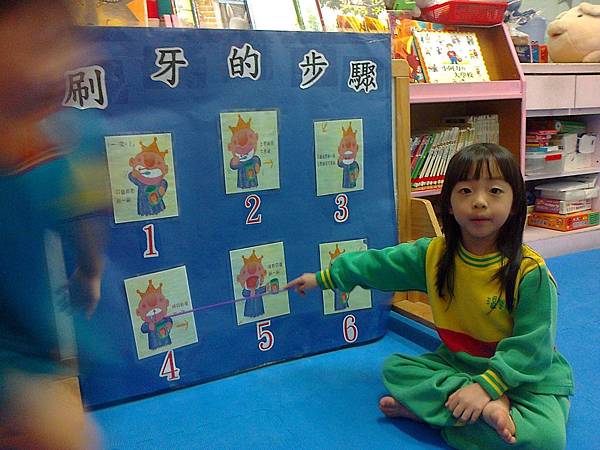 相片5768.jpg 相片5768.jpg