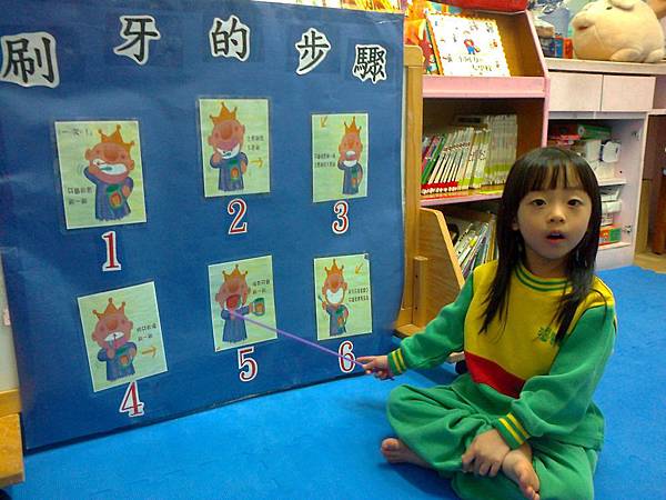 相片5770.jpg 相片5770.jpg