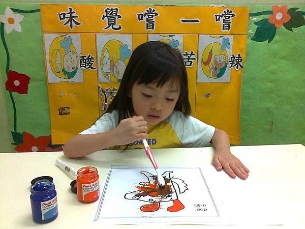 相片5823.jpg 相片5823.jpg