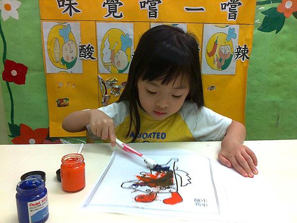 相片5825.jpg 相片5825.jpg