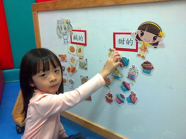 相片6081.jpg 相片6081.jpg