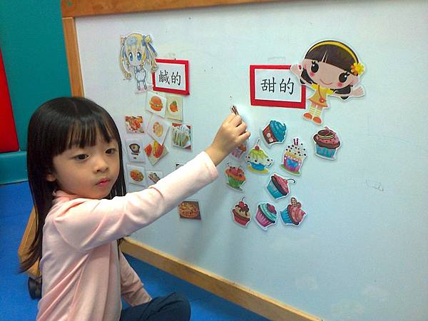 相片6079.jpg 相片6079.jpg