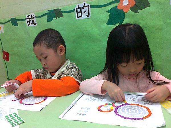 相片6092.jpg 相片6092.jpg