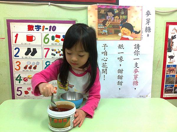 相片6299.jpg 相片6299.jpg