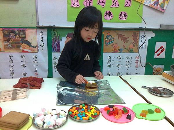 相片6415.jpg 相片6415.jpg